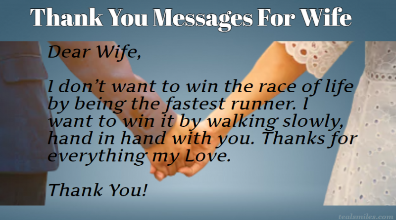 Thank You Messages For Wife - Teal Smiles