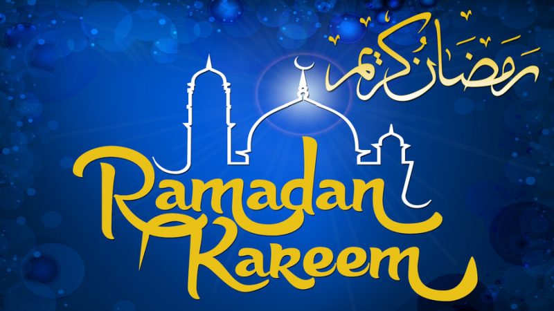 Ramadan Greetings, Wishes, Messages 2022 - Teal Smiles