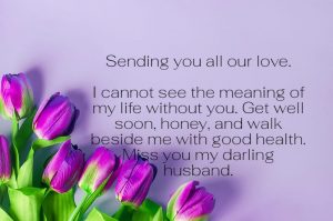 Get Well Soon Prayer Wishes For Husband - Teal Smiles